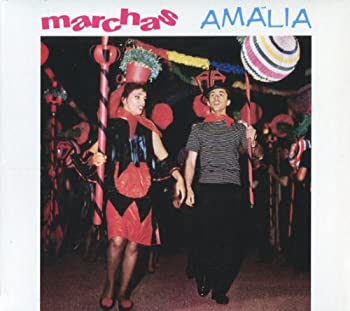 【未使用】【中古】 マルシャス