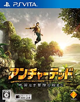 【未当て嵌める】【中古】 アンチャーテッド - 軍用地図なきつな渡りのすべり出し - - PSVita