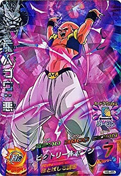 楽天市場】ドラゴンボールヒーローズ 第7弾 SR 魔人ブウ：悪 (孫悟飯