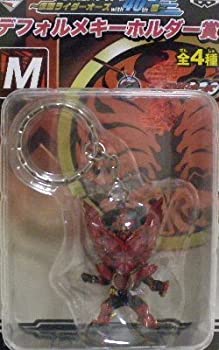 【中古-非常に良い】 一番くじ ~仮面ライダーオーズwith40th編~ デフォルメキーホルダー賞 M タジャドルコンボ (単品) 5,912円