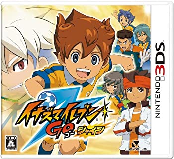 【未当て嵌める】【中古】 イナズマイレブンGO シャイン - 3DS