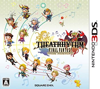 【未使用】【中古】 シアトリズム ファイナルファンタジー - 3DS｜ムジカ＆フェリーチェ店