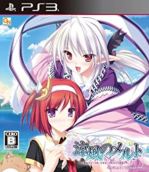 【未使用】【中古】 涼風のメルト - days in the sanctuary - - PS3画像