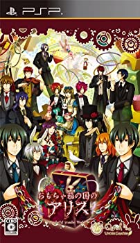 【未使用】【中古】 おもちゃ箱の国のアリス 通常版 - PSP｜ムジカ＆フェリーチェ店