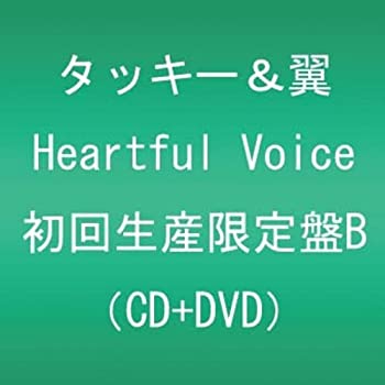 【未使用】【中古】 Heartful Voice (DVD付) 【初回生産限定盤B】