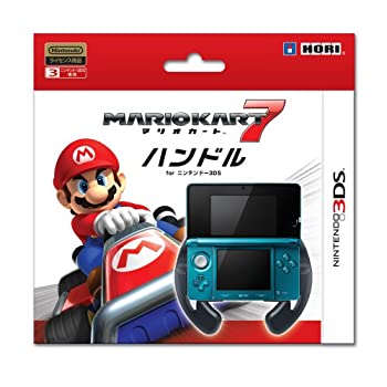 【未使用】【中古】 マリオカート7ハンドル for ニンテンドー3DS｜ムジカ＆フェリーチェ店