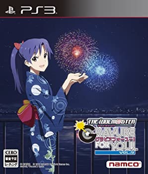 【中古-非常に良い】 アイドルマスター アニメ & G4U!パック VOL.9 - PS3