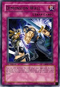 【未使用】【中古】 Yu-Gi-Oh! - Dimension Wall (CRV-EN059) - Cybernetic Revolution - Unlimited Edition - Rare