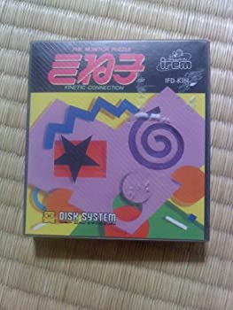 【未当て嵌める】【中古】 きね子