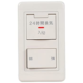 【未使用】【中古】 三菱電機 (MITSUBISHI) 換気空清機 ロスナイ ロスナイ システム部材 P-04SWL5