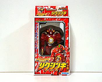 【中古-非常に良い】 超光戦士シャンゼリオン クリスタルヒーローシリーズ2 リクシンキ陸震輝画像