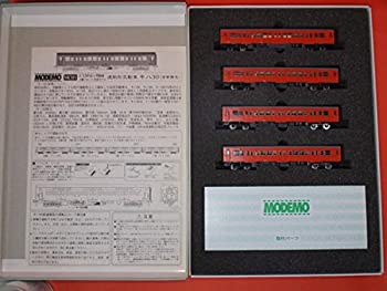 【未当て嵌める】【中古】 Nゲージ NK501 キハ30 首府圏色 (4両書き割り)