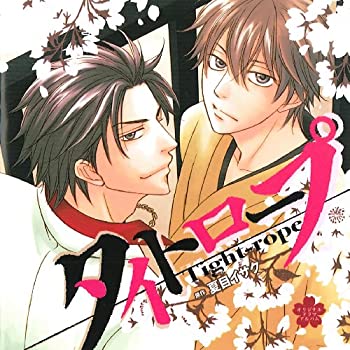 【未使用】【中古】 タイトロープ DEAR+ CD COLLECTION｜ムジカ＆フェリーチェ店