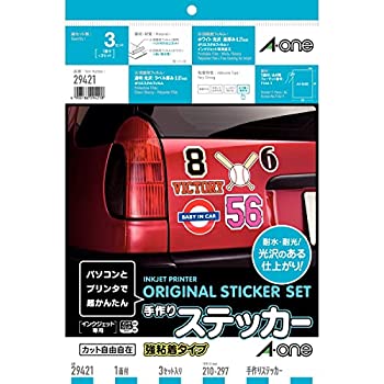 【未使用】【中古】 エーワン 手作りステッカー 強粘着 3セット 29421