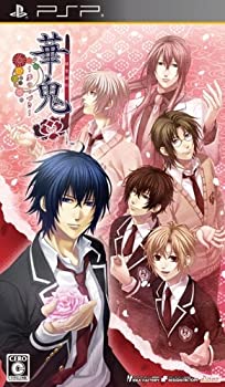 【未使用】【中古】 華鬼 ~夢のつづき~ 通常版 - PSP｜ムジカ＆フェリーチェ店