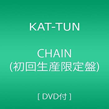 【未使用】【中古】 CHAIN (初回生産限定盤) (DVD付)