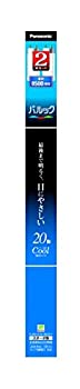 【中古】 パナソニック 螢光灯(直管) 20W 2本入 冷やりとした色 スタータ形 パルック FL20SSECW18X2KF その他-家電