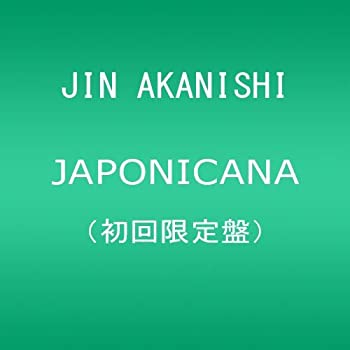 【未使用】【中古】 JAPONICANA【外付けポスター特典無し】 (初回限定盤) (DVD付き)