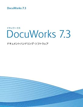 【中古-人並み外れたに好いたらしい】 DocuWorks 7.3 日本語版 1使用許可根本規範容器に並べる