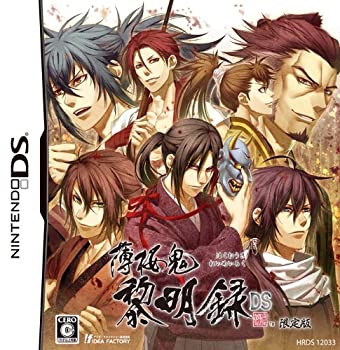 【未使用】【中古】 薄桜鬼~黎明録 DS 限定版｜ムジカ＆フェリーチェ店 8,360円