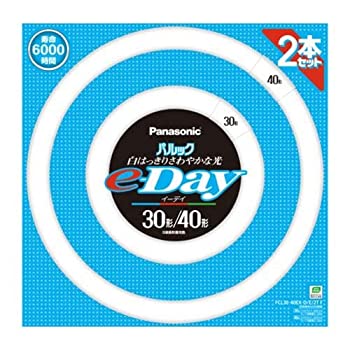 【未使用】【中古】 パナソニック 丸形蛍光灯(FCL) パルックe-Day 30\u002640W形 G10q 昼光色 2本入り FCL3040EXDE2TF