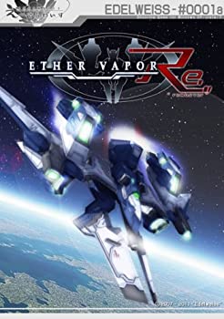 【中古-人並み外れたに似つかわしい】 ETHER VAPOR Remaster 友だちマイコンホンブルグ帽