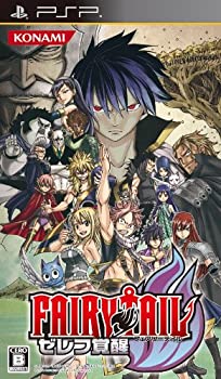 【未使用】【中古】 フェアリーテイル ゼレフ覚醒 (通常版) - PSP｜ムジカ＆フェリーチェ店 8,030円