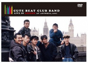 【中古-非常に良い】 CUTE BEAT CLUB BAND LIVE in LONDON at ASTORIA 1987 数量限定版 [DVD]
