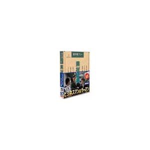 【未使用】【中古】 写真素材 素材辞典Vol.97 ビジネスマン ウーマン｜ムジカ＆フェリーチェ店