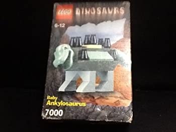 【中古】 レゴ 恐竜 もの言う花 アンキロサウルス 7000
