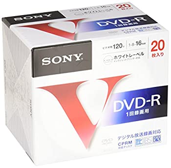 【中古-非常に良い】 SONY ソニー 録画用DVD-R CPRM対応 120分 16倍速 20枚パック 20DMR12MLPS