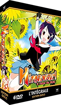 【未使用】【中古】 ひまわりっ! 1期＋2期 コンプリート DVD-BOX (全26話 630分) アニメ [DVD] [輸入盤] [PAL] 28,847円