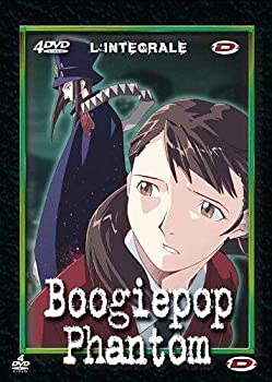【中古-非常に良い】 Boogiepop phantom - Integrale|ムジカ&フェリーチェ店