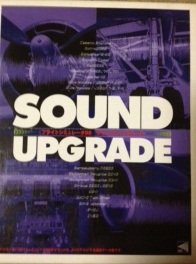 【中古】 フライトシュミレータ98 サウンドアップグレード 5,180円