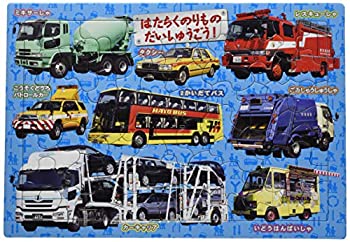 【未使用】【中古】 63ピース 子供向けパズル はたらくのりものだいしゅうごう ピクチュアパズル