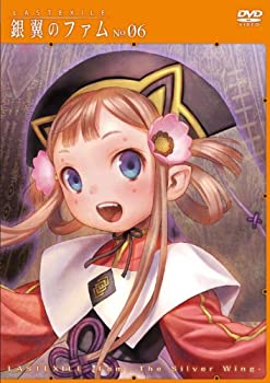 【中古-非常に良い】 ラストエグザイル-銀翼のファム- DVD No.06