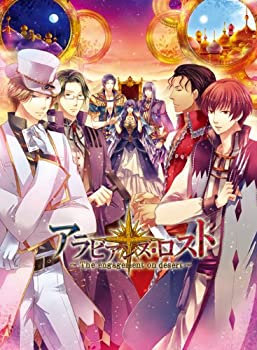 アラビアンズロスト　ステラ特典 缶バッジ　QuinRose　アラビアンズ·ロスト 楽天市場】アラビアンズ・ロスト (通常版) QuinRose Sony PSP