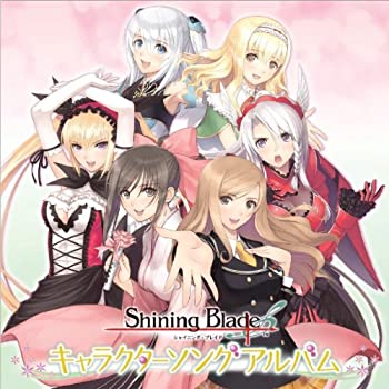 【未使用】【中古】 PSPソフト シャイニング・ブレイド キャラクターソングアルバム