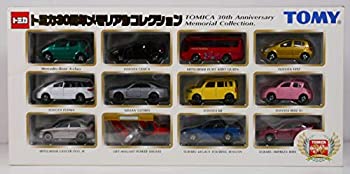 【中古-人並み外れたに似つかわしい】 トミカ 30周年メモリアル寄せ合わせ