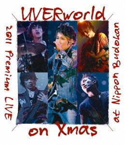 【未使用】【中古】 UVERworld 2011 Premium LIVE on Xmas [Blu-ray]｜ムジカ＆フェリーチェ店