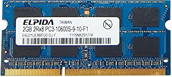 【未使用】【中古】 ELPIDA 2 GB ddr3 pc3 - 10600 SDRAM SO - DIMMメモリ|ムジカ&フェリーチェ店