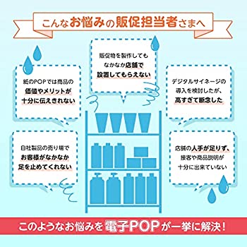 圧倒的人気 MHZ49PDA5FQ [MHZ49PDA5FQ]