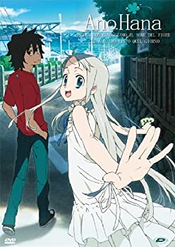 【中古-非常に良い】 あの日見た花の名前を僕達はまだ知らない。 コンプリート DVD-BOX1 (1-5話 125分) あの花 アニメ [DVD] [輸入盤] [PAL]