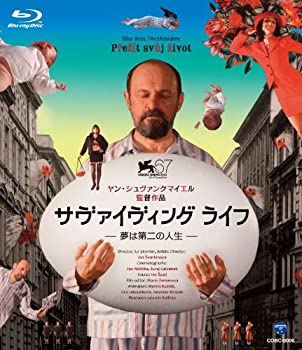 【中古】 サヴァイヴィングライフ -夢は第二の人生- [Blu-ray]｜ムジカ＆フェリーチェ店
