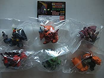 【中古-非常に良い】 ガシャポン ガシャポン SDガンダムフルカラーステージ6 全6種セット 全6種セット