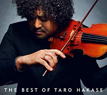 【中古-非常に良い】 THE BEST OF TARO HAKASE (期間限定スペシャルパッケージ盤) (DVD付)