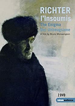 【中古】 L'insoumis the Enigma [DVD]
