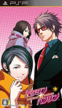 【未使用】【中古】 バクダン★ハンダン - PSP｜ムジカ＆フェリーチェ店