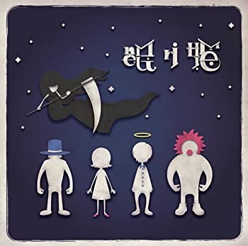 【未使用】【中古】 眠り姫 (初回限定盤B) (DVD付)