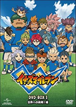 【未使用】【中古】 イナズマイレブン DVD-BOX3 世界への挑戦!!編 期間限定生産